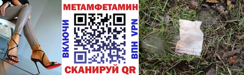 MEGA tor  Питкяранта  АМФ 98% 