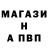 Амфетамин Розовый Ulyana Di