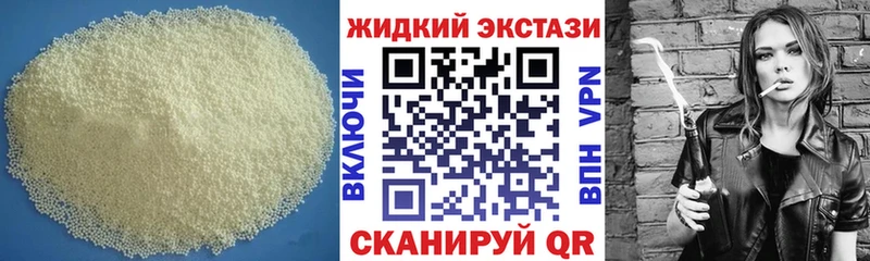 Бутират оксана  Питкяранта 