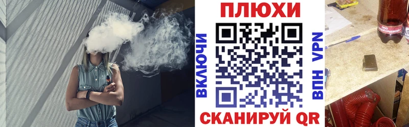 ГАШ Premium  Питкяранта 
