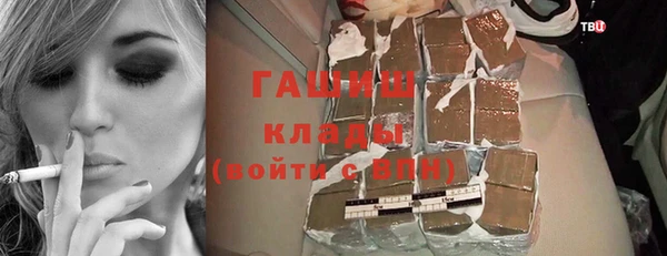прущая мука Пестово