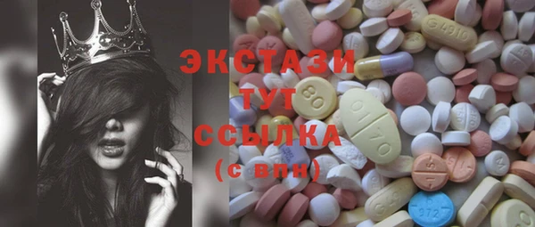 скорость Куртамыш