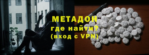 mdpv Заволжск