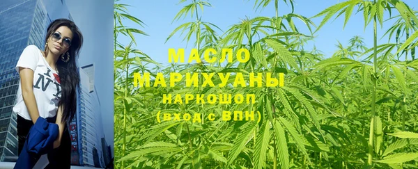 стаф Куровское