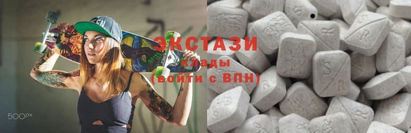 прущие крисы Покров
