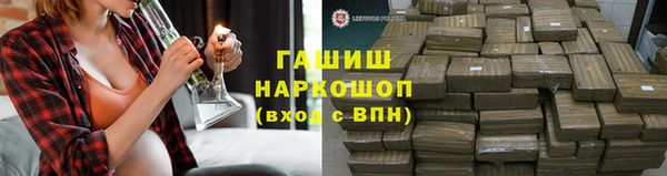тгк Пересвет