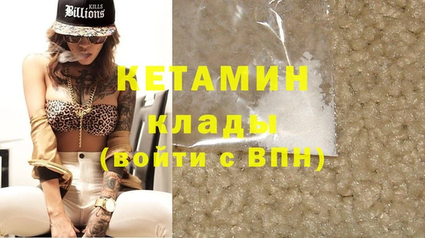 тгк Пересвет