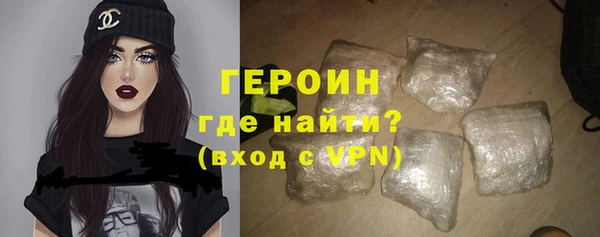 тгк Пересвет
