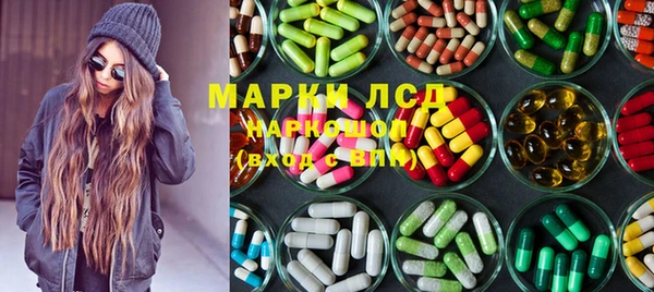 прущая мука Пестово