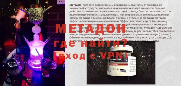 тгк Пересвет