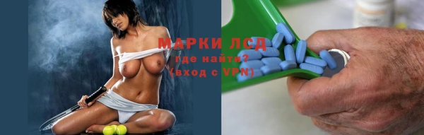 прущая мука Заводоуковск