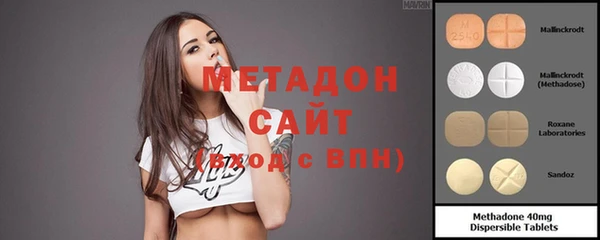 мдма Курчалой