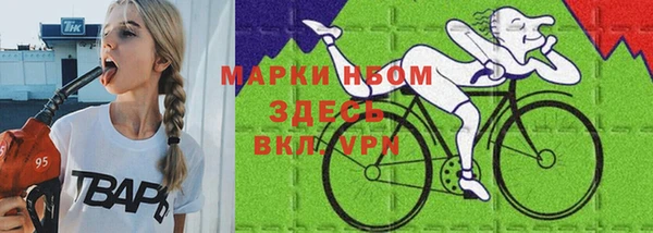 прущая мука Пестово