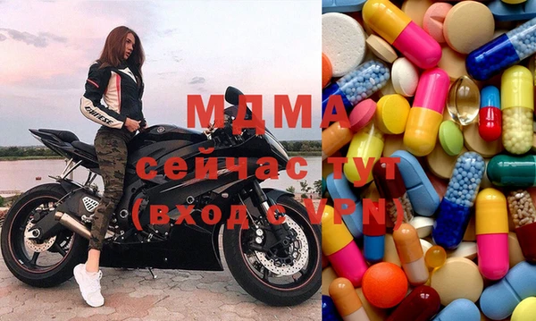 прущая мука Покачи