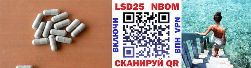 закладка  Питкяранта  Лсд 25 экстази ecstasy 
