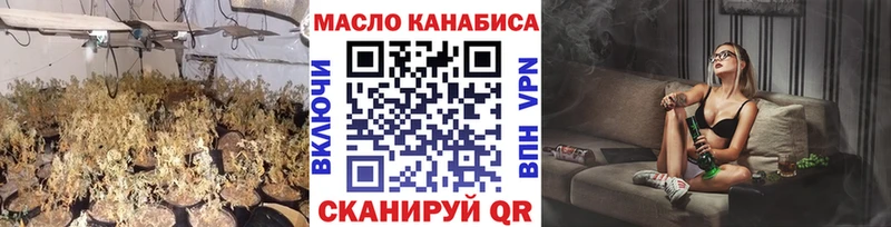 ОМГ ОМГ ССЫЛКА  Питкяранта  ТГК Wax 